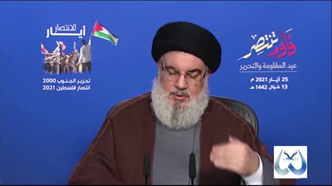 Nasrallah Threats Israel of a Regional War