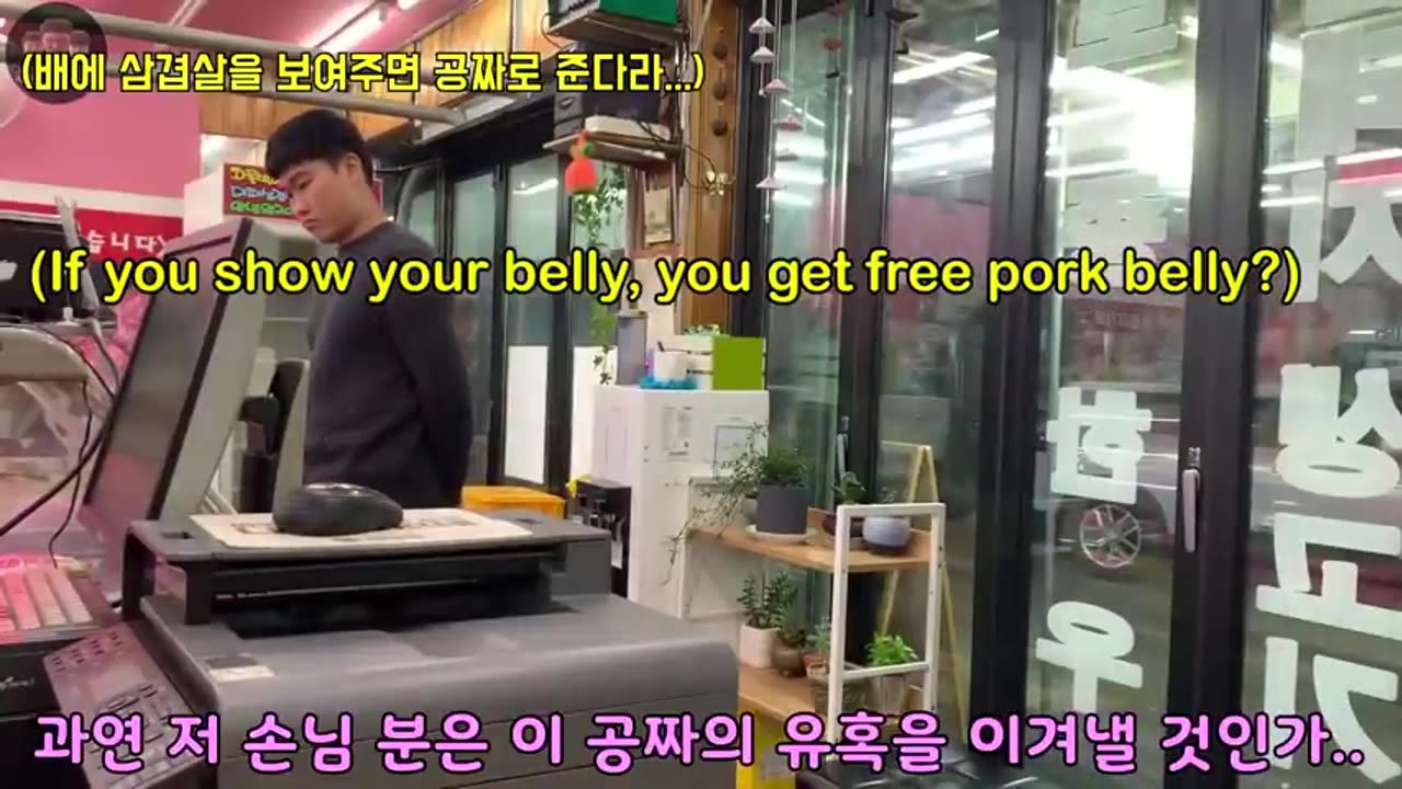 Best Korean Pranks That Got Me Rolling 😂 P5