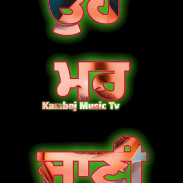 Memory Clock #new punjabi Song