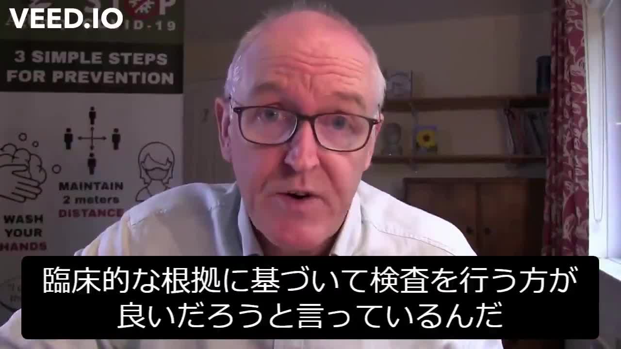 Campbell博士から重要なお知らせ