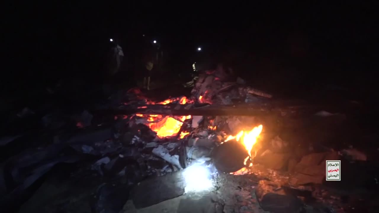 Scenes of the wreckage of the American MQ-9 drone that was shot down