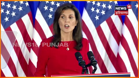 International News _ Nikki Haley ਰਾਸ਼ਟਰਪਤੀ ਦੀ ਰੇਸ ਤੋੋਂ ਬਾਹਰ _ US Presidential Rac