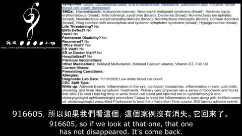 Why would you take this vaccine？你為何還要接受疫苗？