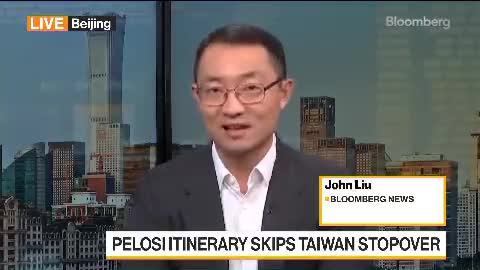 Pelosi Itinerary Skips Taiwan Stopover