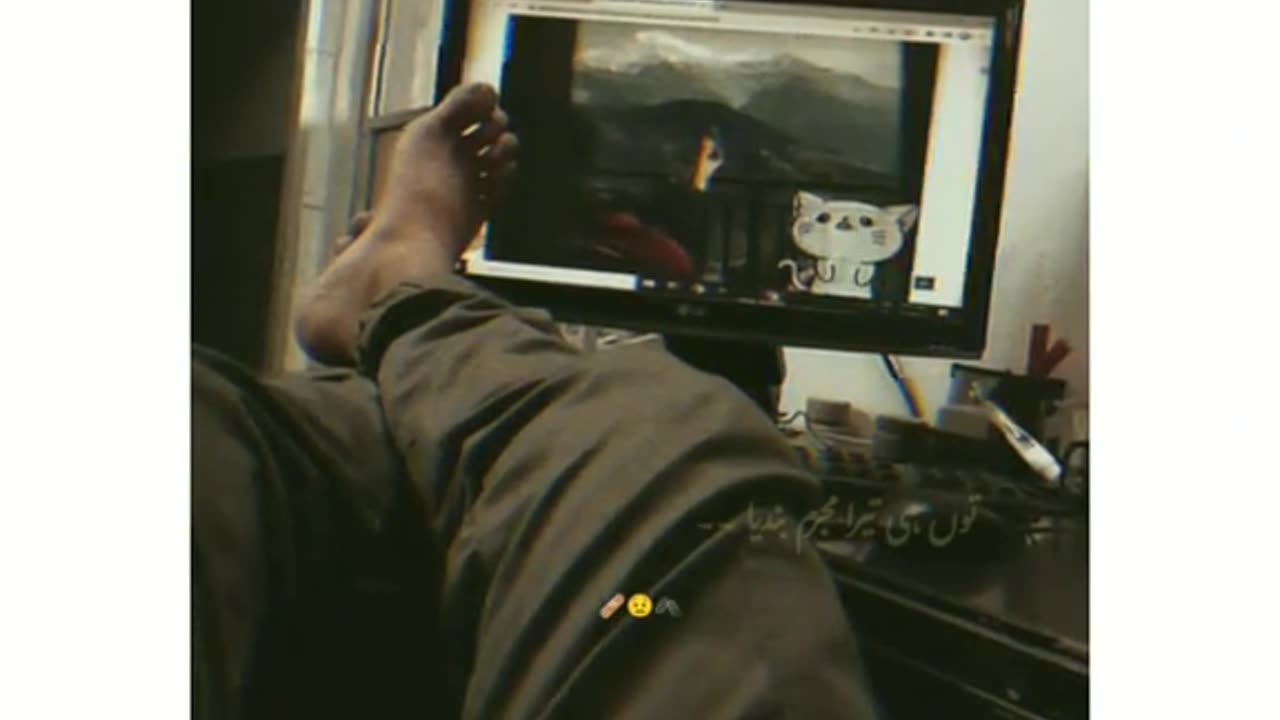 Deep soul song and dapration