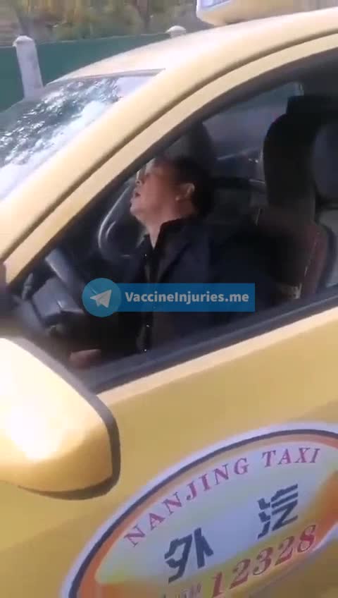 🇨🇳 sudden adult death syndrome