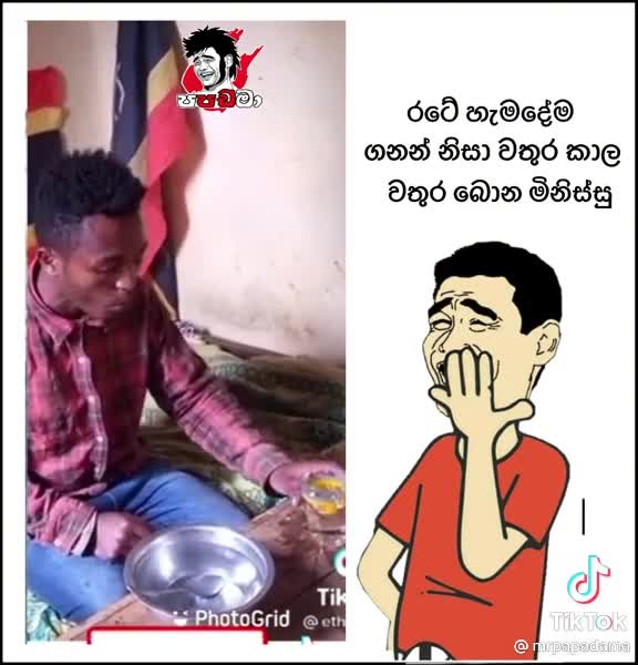 Eating water Drinking water