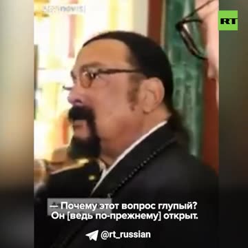 Does he have a mission?