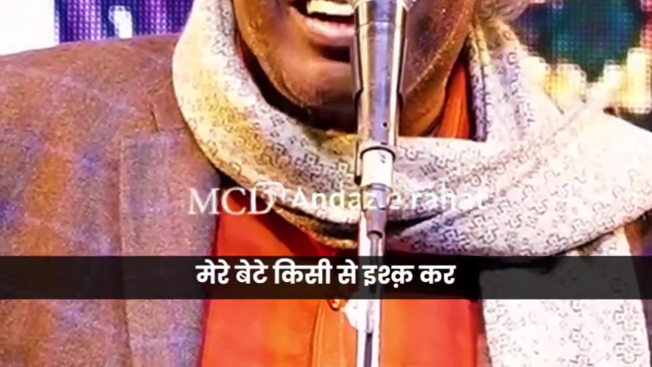 MULAKAAT SIRF ZANAZO PAR HOTI HAI...❤️🥀 ‘‘