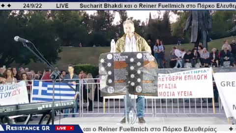 Reiner Fuellmich πάρκο Ελευθερίας Ἀθήνα 24-9-2022