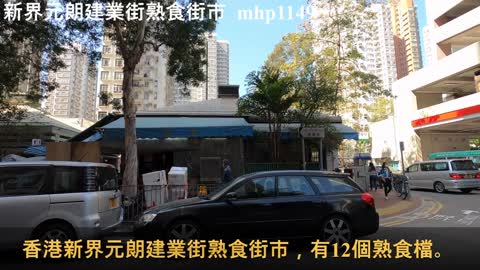 [大排檔都要排隊] 添記燒臘飯店 mhp1148, Feb 2021