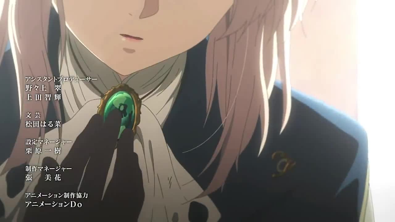 【MAD / AMV】 Violet · Evergarden 【Lemon】