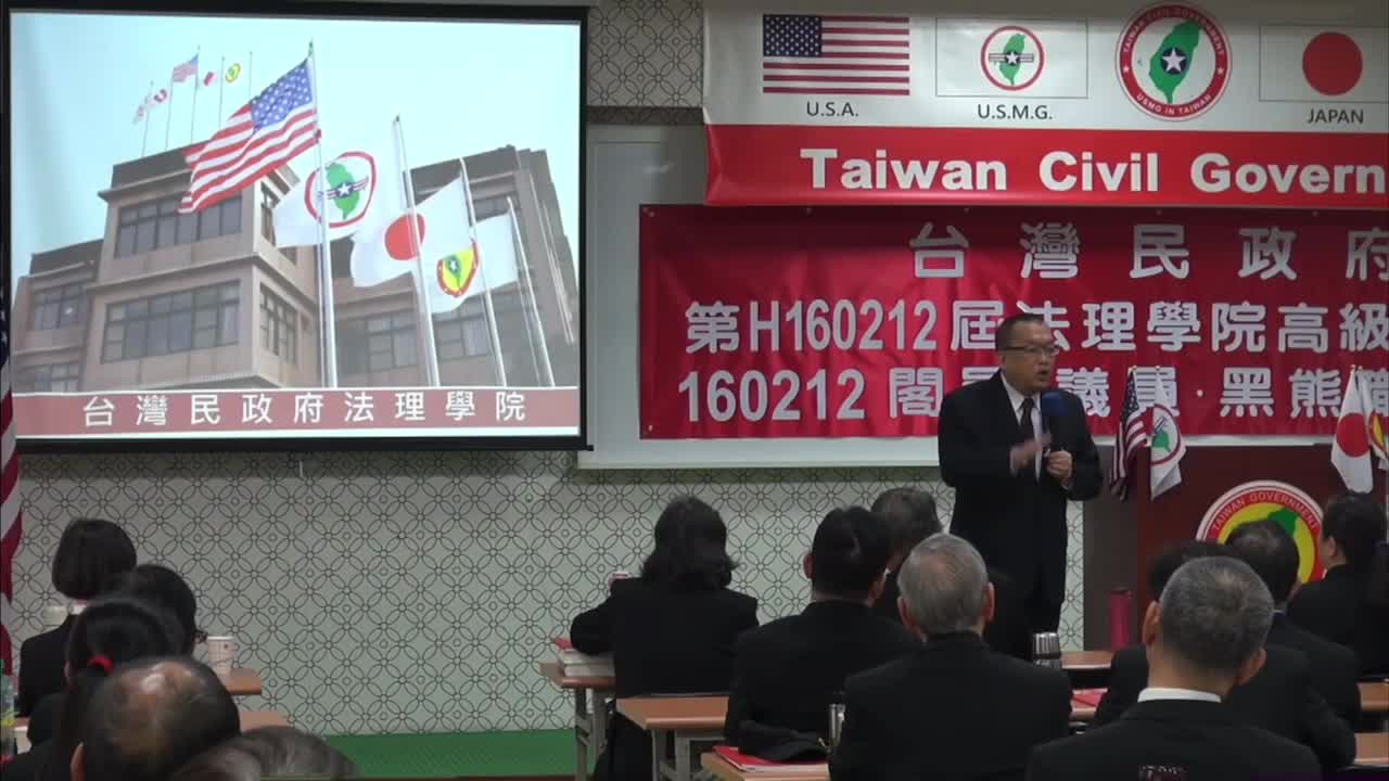 佔領權國竟然要被佔領地區的人民購買武器(The occupying power even asked the people in the occupied area to buy weapons.)