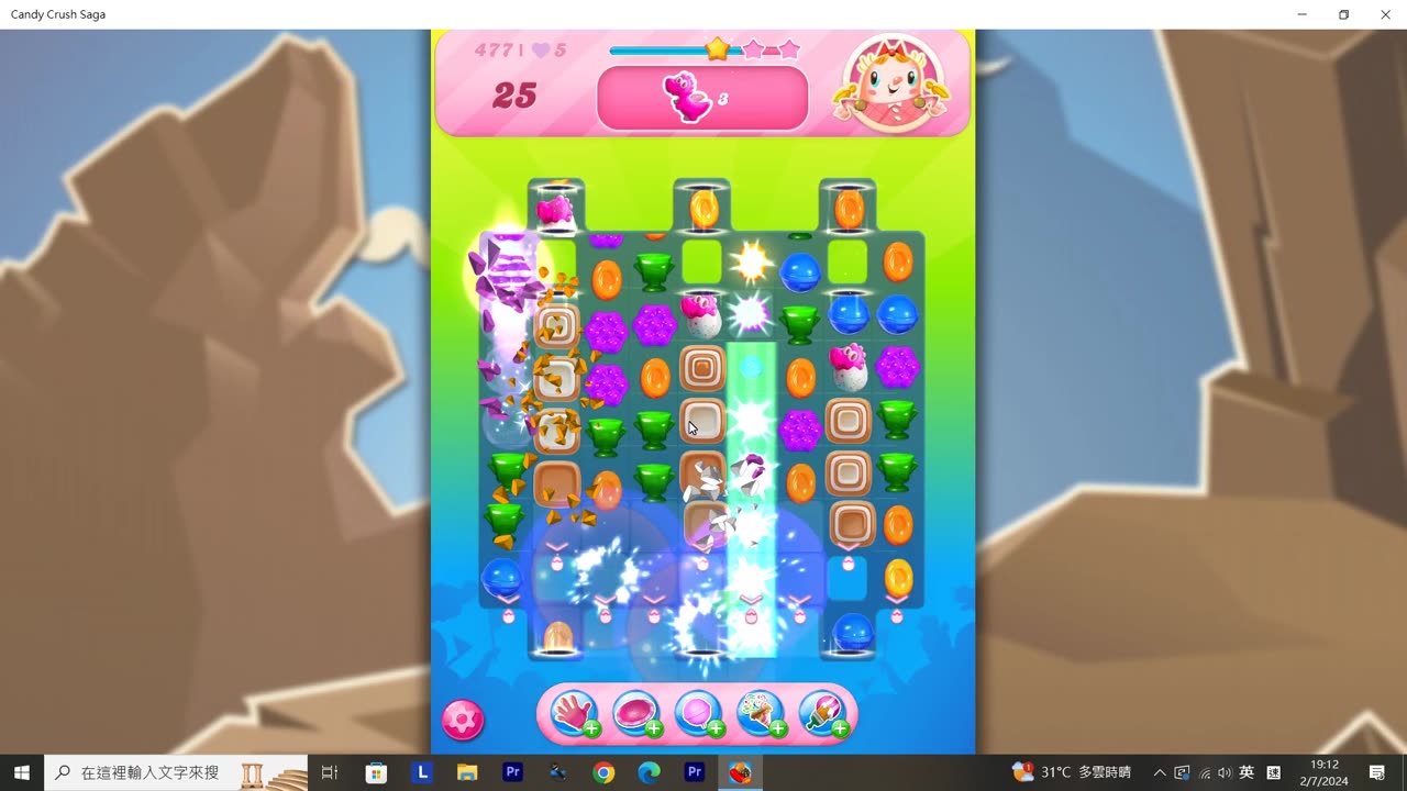 Candy Crush Saga Record (Level 477)