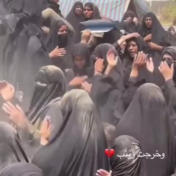 Any suggestion for a subject title?