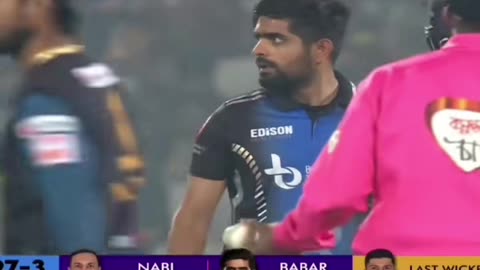 Babar Azam Fighting in BPL 2024 #BPL2024 #BabarAzam