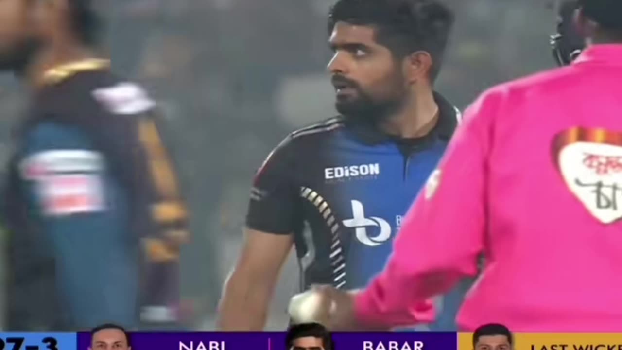 Babar Azam Fighting in BPL 2024 #BPL2024 #BabarAzam