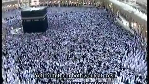 Taraweeh 2012 Makkah Night 21 Sheikh Maher Mueaqly Last 10 Rakah part 1 2