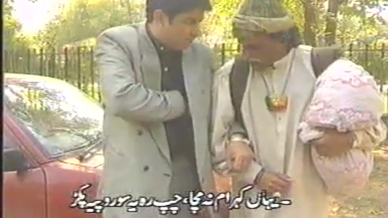 PTV Classic Comedy Punjabi Drama AHLNA (Part4