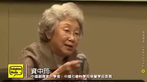 “私有財產”、“規範的延伸_執法權、政府”、“納稅”、“統治者延伸_統治權”