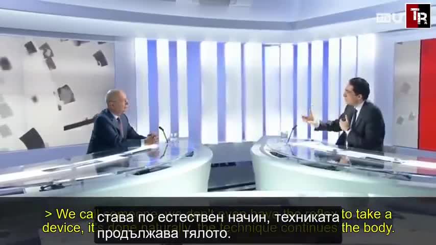 ГОЛЯМОТО РЕСТАРТИРАНЕ