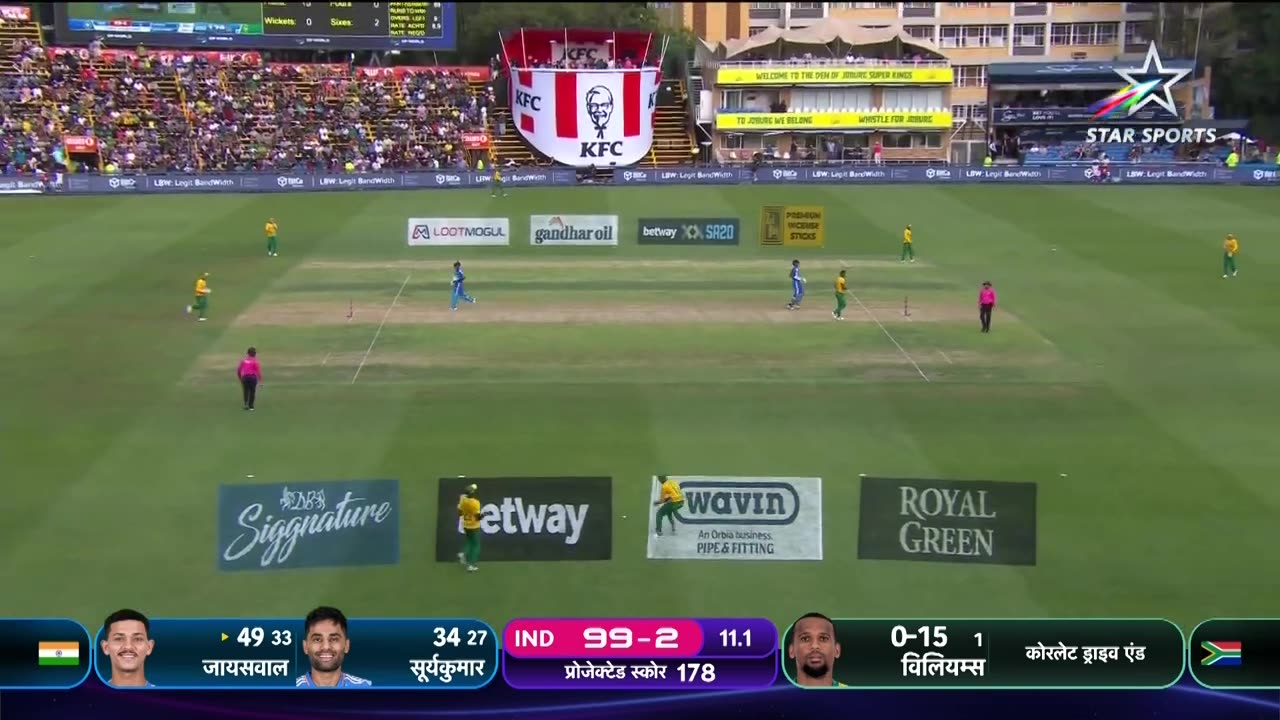 Sports Suryakumar's 100 Run
