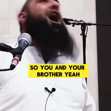 IN THE EYES OF ALLAH SWT