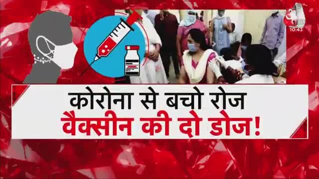 Vaccination Speed Increased In India | PM Modi Appels For vaccination
