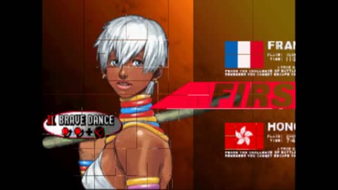 Street Fighter Gameplay 1