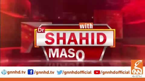 Dr Shahid Masood 09August2022