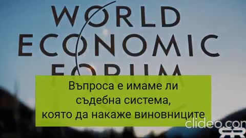 Екипът на адвокат Райнер Фулмич е завел наказателни дела срещу организаторите на паднемията