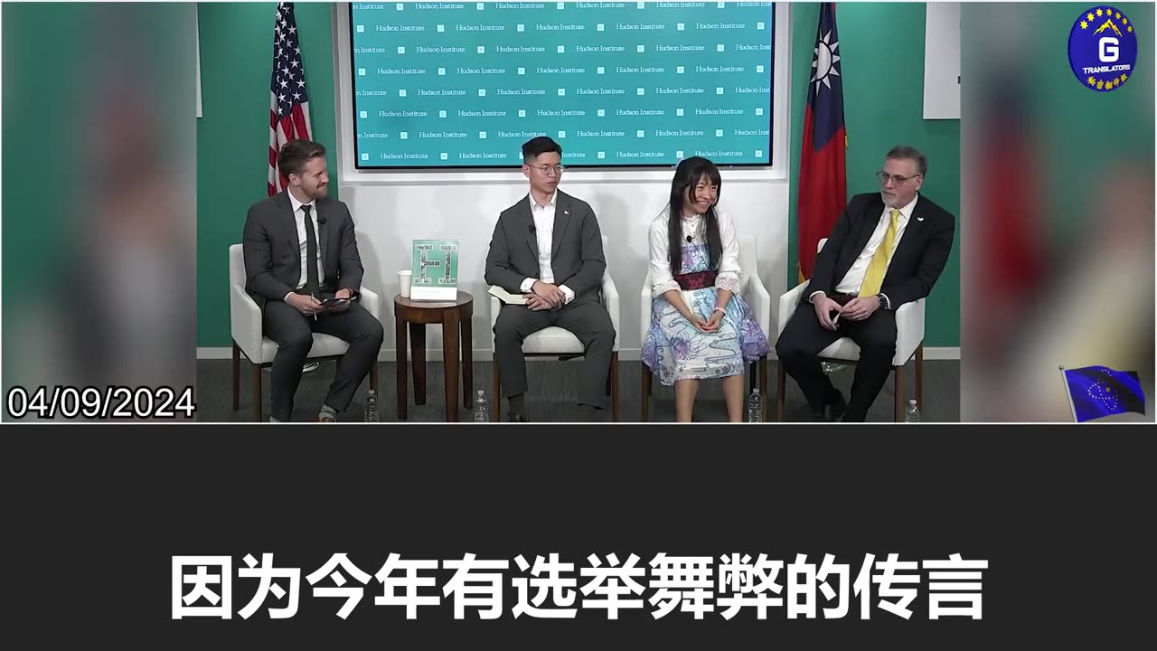 The CCP's threat to Taiwan is constant, so we have to stand up firmly and do whatever we can