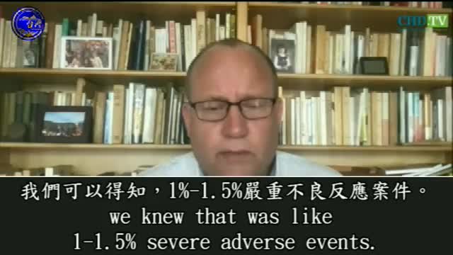 新冠疫苗|所造成的傷害不僅沒有得到解決,它反而遭到忽視和隱藏❗ FLCCC|發布了 I-Recover 的建議用藥指南,以幫助支持受『疫苗傷害』的人群🙏