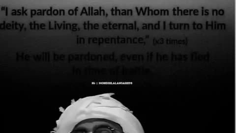 Ya Allah