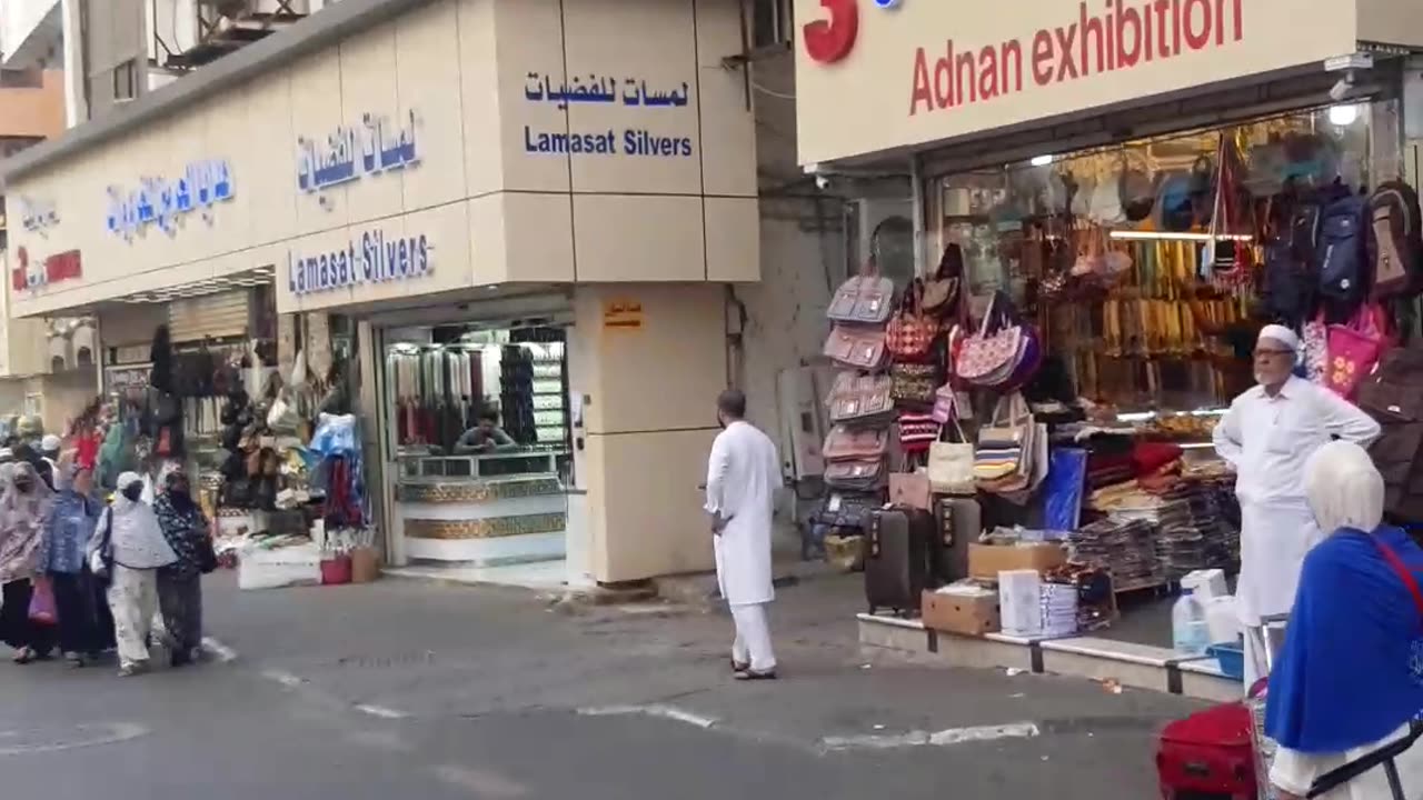 Sudia makkah street