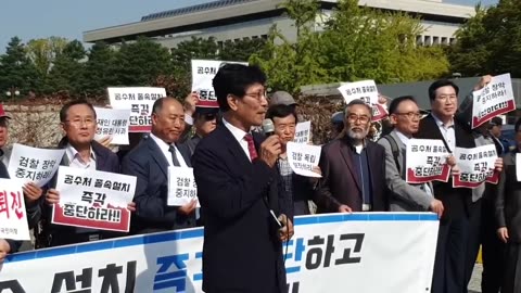 20191029_V3_S01(6ERGC0lMpds)경기대 조성환교수가 이정권에 보내는 마지막 경고