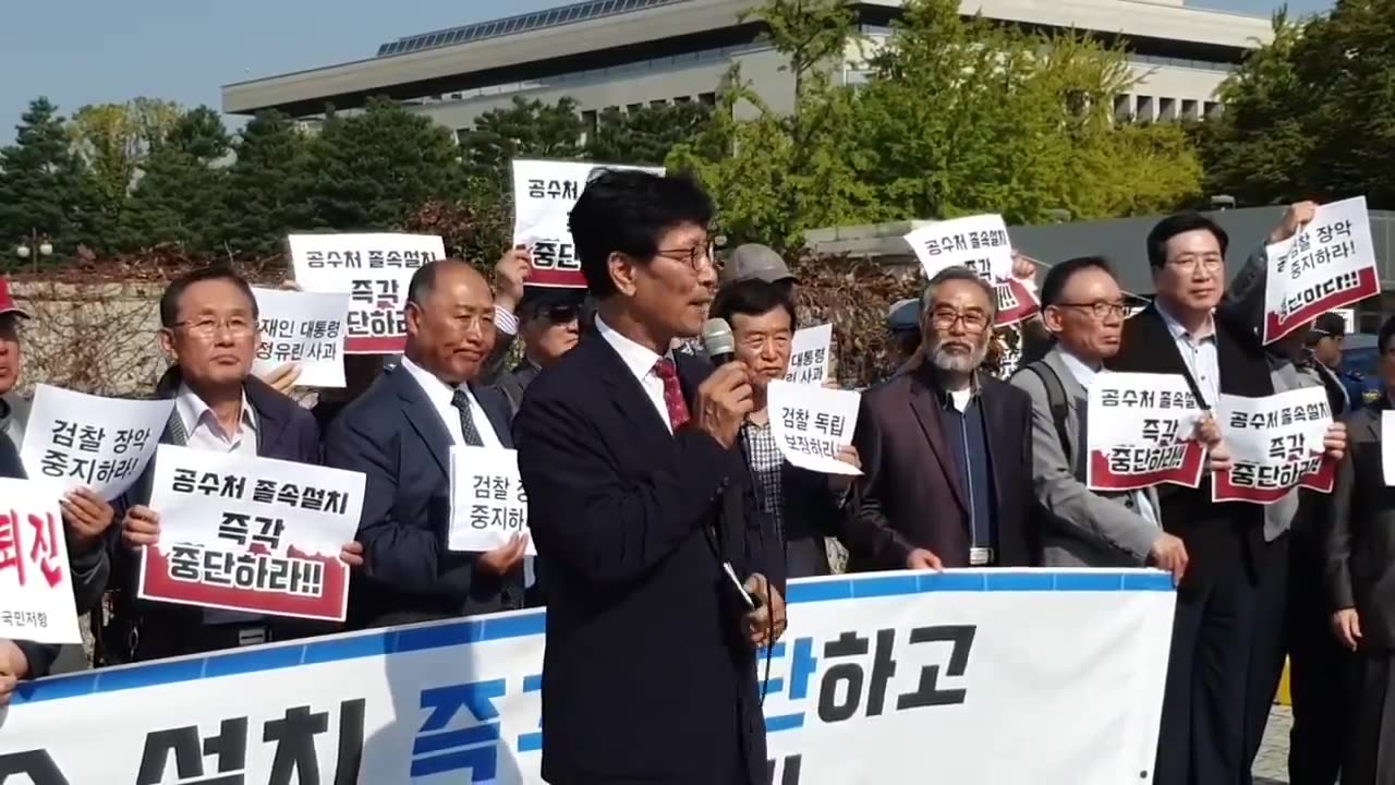 20191029_V3_S01(6ERGC0lMpds)경기대 조성환교수가 이정권에 보내는 마지막 경고