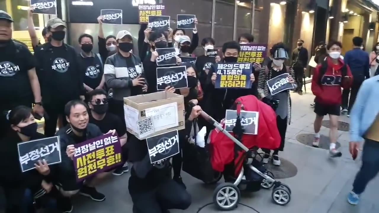 20200522_V3_S02(5S37btAcqeE)오늘의 블랙시위 불씨가 자유대한민국의 진실을 밝히는