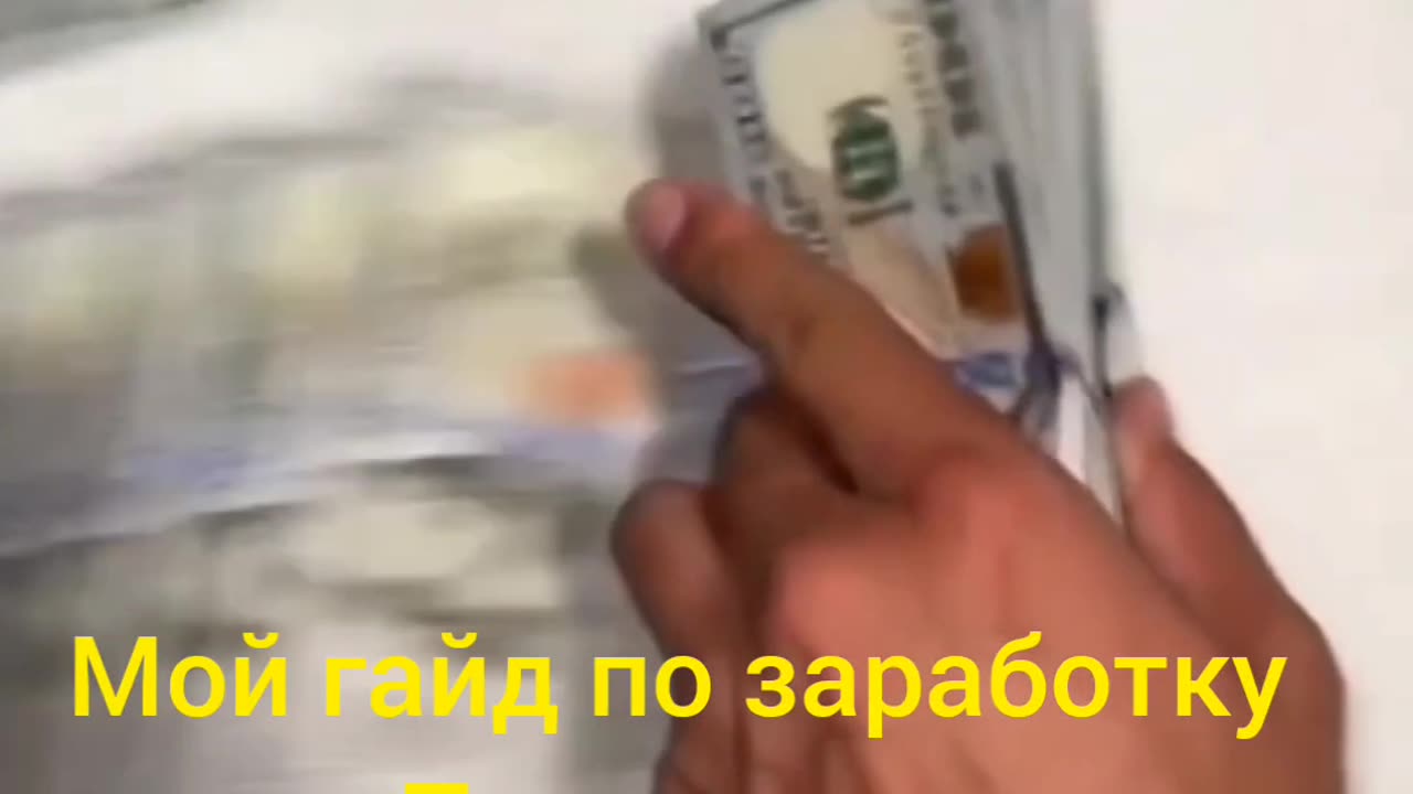 Мне 16 лет,но я не прошу денег у родителей