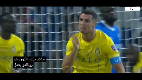 Ronaldo revenge goal