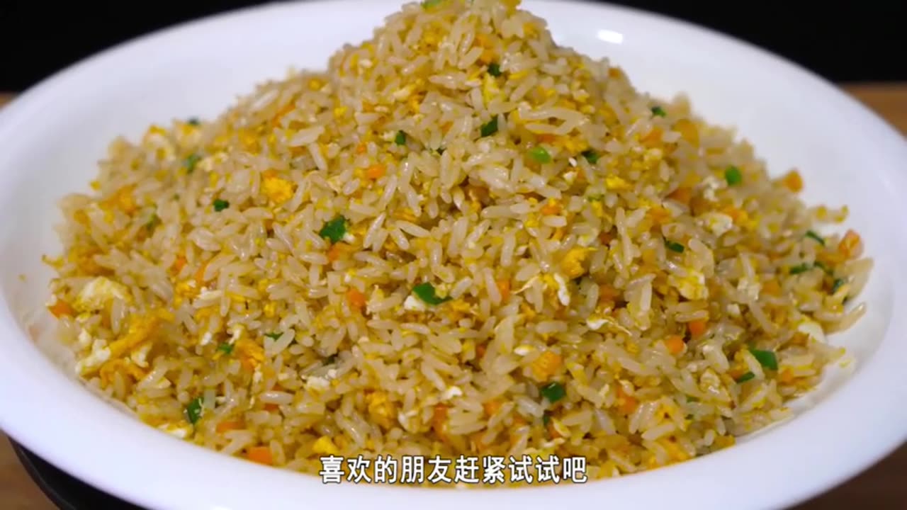 Soy sauce fried rice