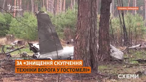 Destroyed Ukraine SU-25