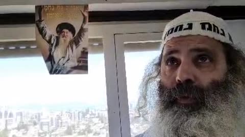 רחם עלי - שיר נ נח