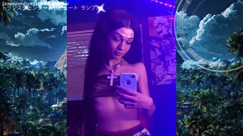 A tgirl cute made in midnight