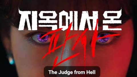 Judge From Hell Episode 1