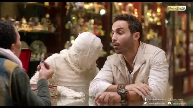 رايح المدام