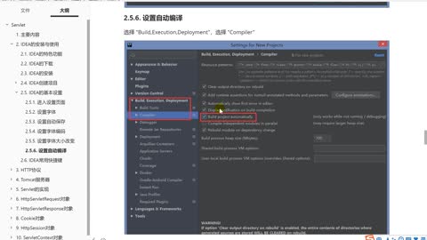 Basic settings of IDEA