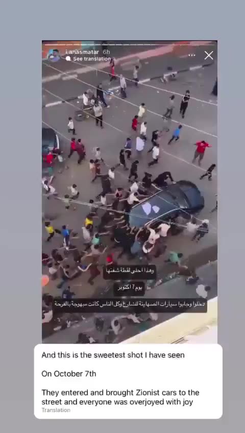 Gaza civilians cheered ecstatically when Hamas terrorist entered Gaza with abducted Israeli