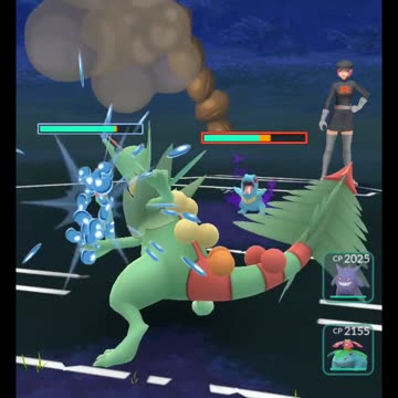 Pokémon GO 40-Rocket Grunt