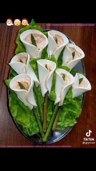 Wishing you a merry Christmas and happy new year